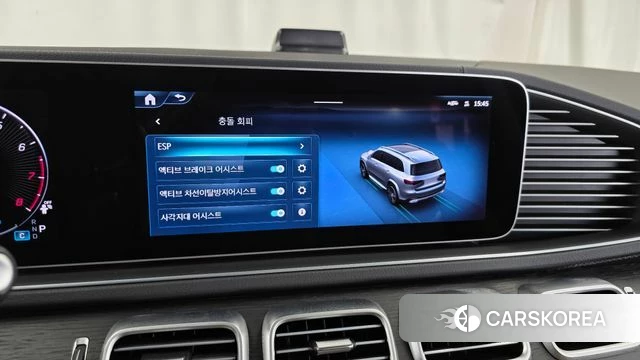 Mercedes-Benz GLS - Class X167 id 4539609 из Кореи 7
