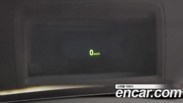 Hyundai Sonata (DN8) id 2876226 из Кореи 7