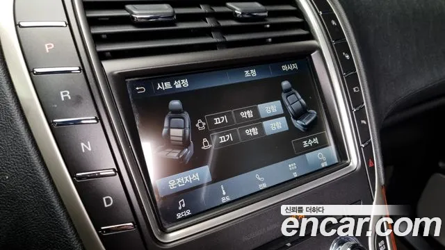 Lincoln Nautilus First generation id 2825350 из Кореи 7