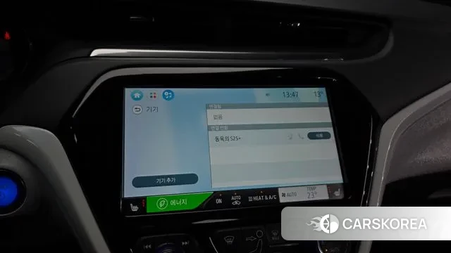 Chevrolet (GM Daewoo) Bolt EV id 3391637 из Кореи 7