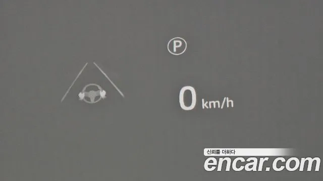 Land Rover Range Rover Sport 3rd Generation id 2862618 из Кореи 7