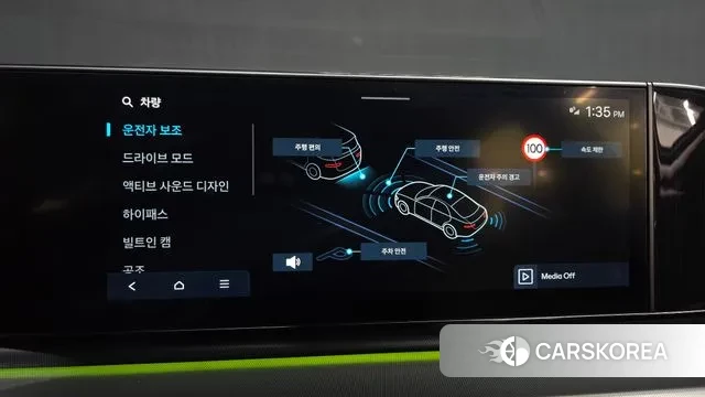 Hyundai Grandeur (GN7) id 3394420 из Кореи 7