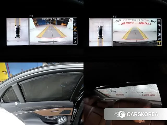 Mercedes-Benz S-Class W222 id 3402490 из Кореи 7