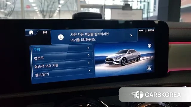 Mercedes-Benz CLA-Class C118 id 3684496 из Кореи 7