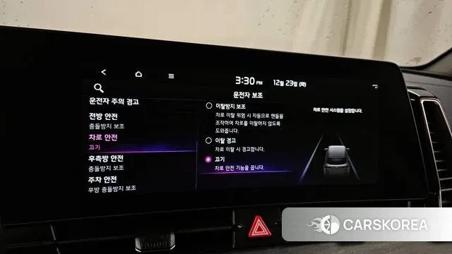 Kia Sportage 5th Generation id 3508238 из Кореи 7