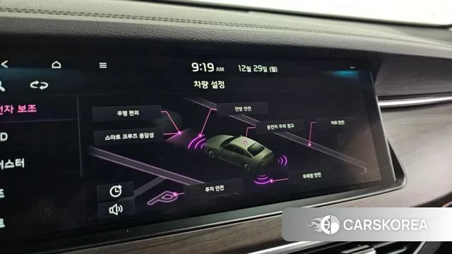 Kia K7 Premier id 3525891 из Кореи 7