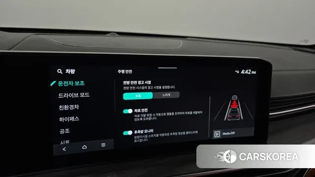 Kia The New K5 Hybrid 3rd generation id 3502306 из Кореи 7