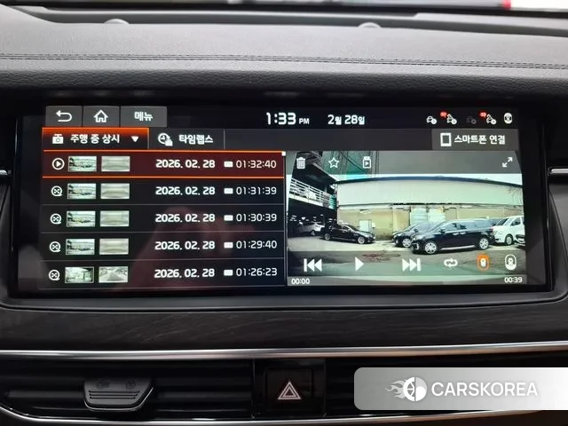 Kia K7 Premier id 3732844 из Кореи 7