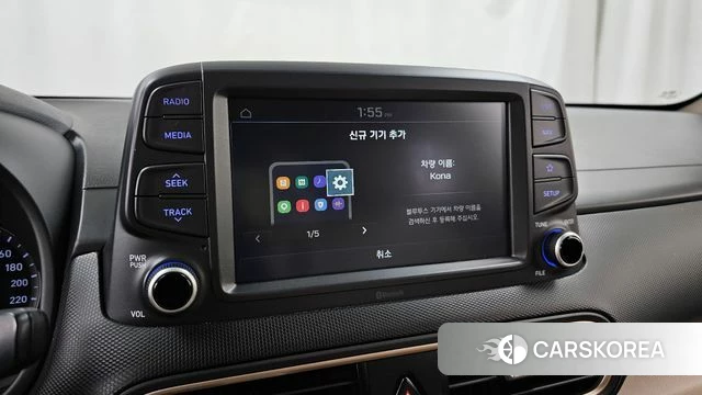 Hyundai Kona id 4325816 из Кореи 7