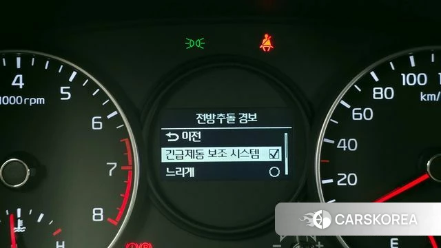 Kia All New Morning (JA) id 4378131 из Кореи 7