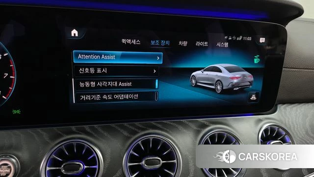 Mercedes-Benz CLS-Class C257 id 3794890 из Кореи 7