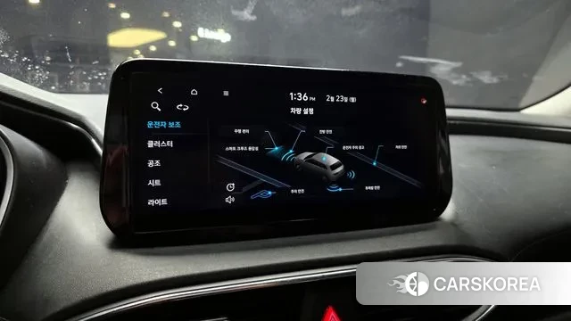 Hyundai The New Santa Fe id 3708358 из Кореи 7