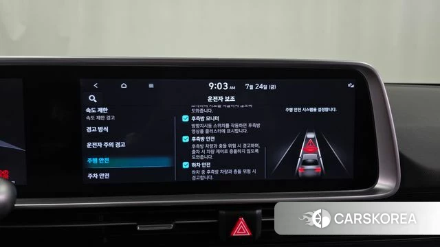 Hyundai Ionic 6 id 4665909 из Кореи 7