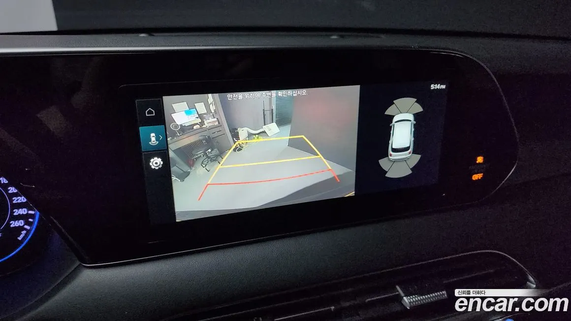 Hyundai Palisade id 1891462 из Кореи 7