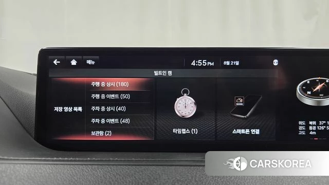 Genesis G80 (RG3) id 4721830 из Кореи 7