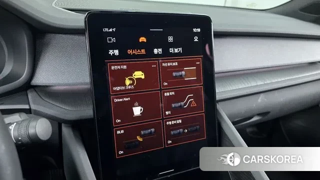 Polestar Polestar 2 id 3372911 из Кореи 7