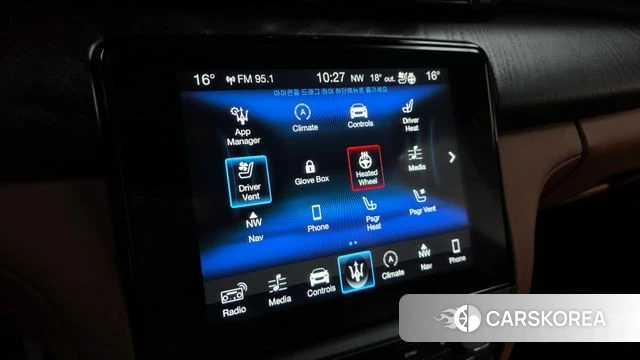 Maserati Quattroporte id 3942871 из Кореи 7