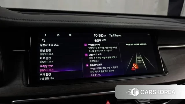 Kia K7 Premier id 2961420 из Кореи 7