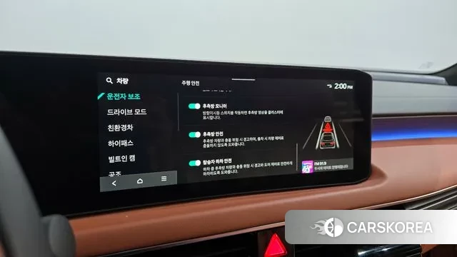 Kia The New K8 Hybrid id 3332954 из Кореи 7