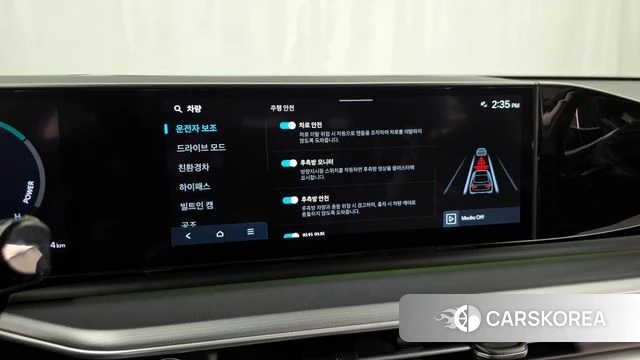 Hyundai Grandeur Hybrid (GN7) id 3963561 из Кореи 7