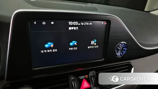 Hyundai Grandeur IG Hybrid id 3627208 из Кореи 7