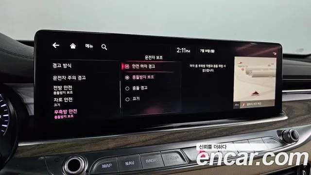 Kia The New K9 2nd generation id 2926561 из Кореи 7