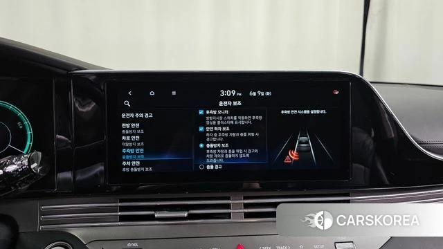 Hyundai The New Grandeur IG Hybrid id 4429943 из Кореи 7