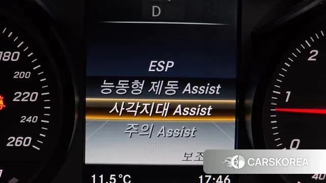 Mercedes-Benz C-Class W205 id 3766868 из Кореи 7