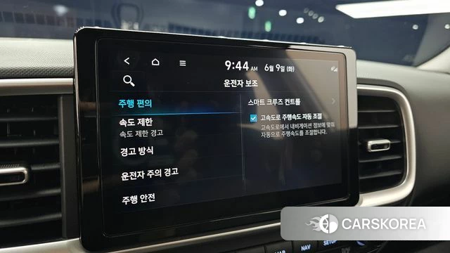 Hyundai Venue id 4427116 из Кореи 7