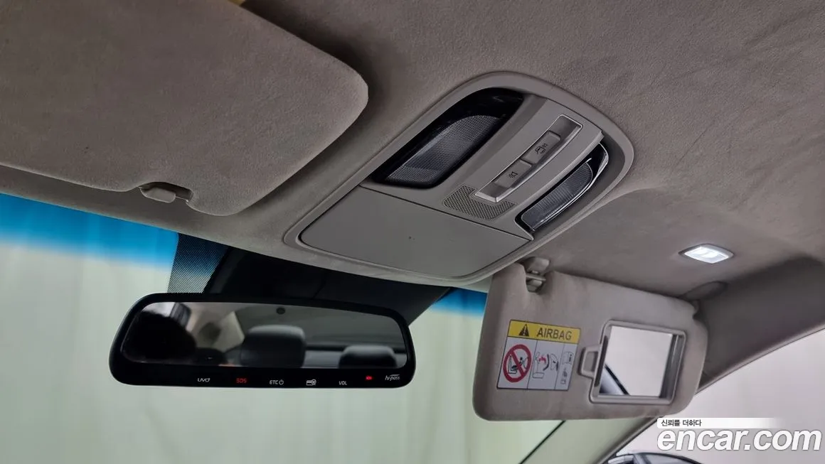 Kia K7 Premier Hybrid id 1654958 из Кореи 7