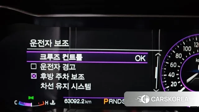 Ford Mustang id 3665544 из Кореи 7