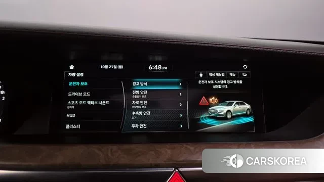 Genesis G90 id 3292184 из Кореи 7