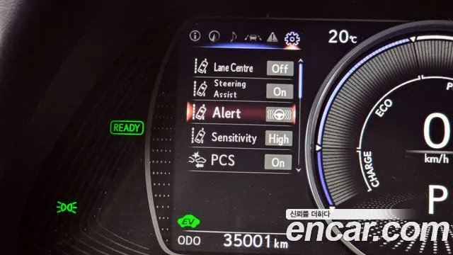 Lexus ES300h 7th generation id 2700695 из Кореи 7