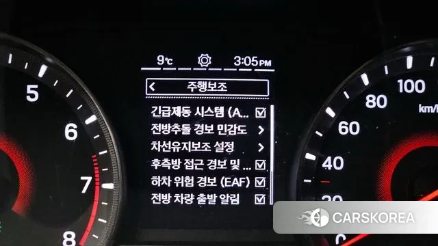 Ssangyong Berry New Tivoli id 3472786 из Кореи 7