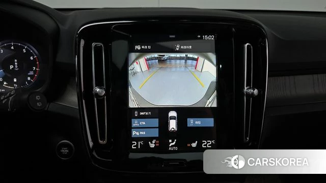 Volvo XC40 id 4303841 из Кореи 7