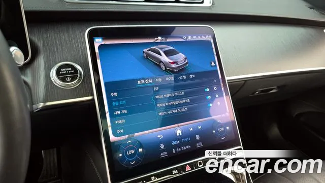 Mercedes-Benz S-Class W223 id 2838427 из Кореи 7