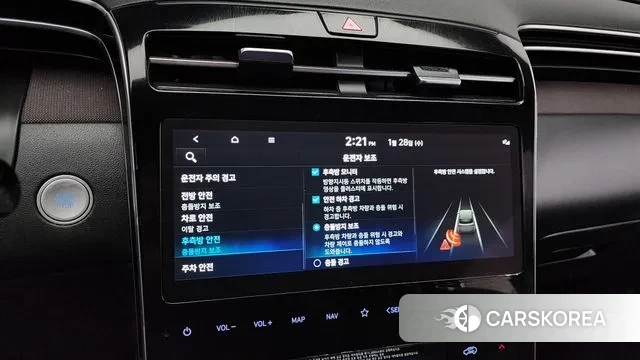 Hyundai Tucson (NX4) id 3630192 из Кореи 7