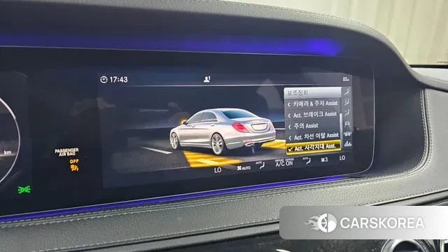 Mercedes-Benz S-Class W222 id 3066110 из Кореи 7