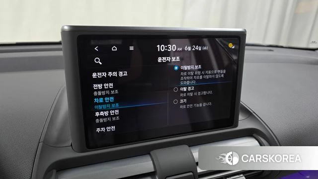 Hyundai Casper id 4501143 из Кореи 7