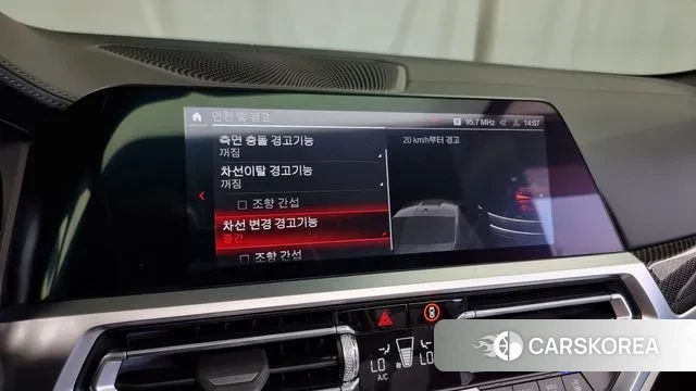 BMW M4 (G82) id 2974798 из Кореи 7