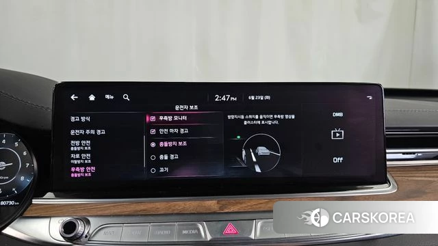 Kia The New K9 2nd generation id 4495118 из Кореи 7