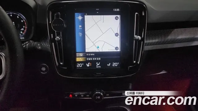 Volvo XC40 id 2936990 из Кореи 7