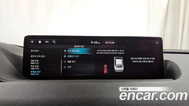 Genesis G80 (RG3) id 2563478 из Кореи 7