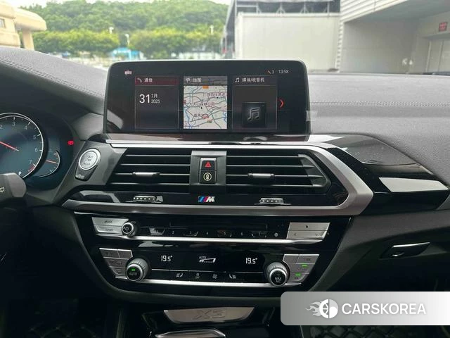 BMW X3 id 4221749 из Китая 7