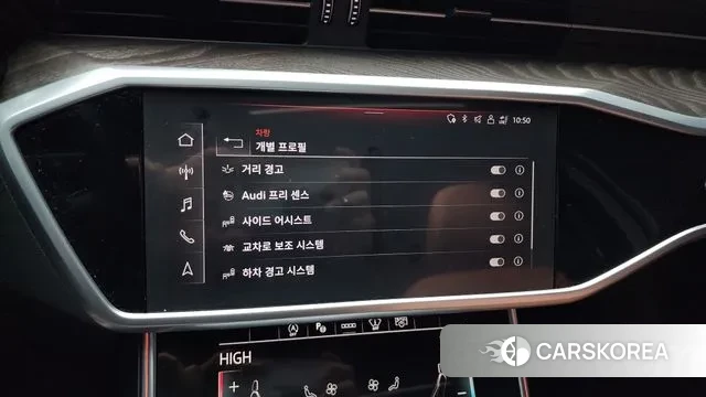 Audi A6 (C8) id 3524119 из Кореи 7