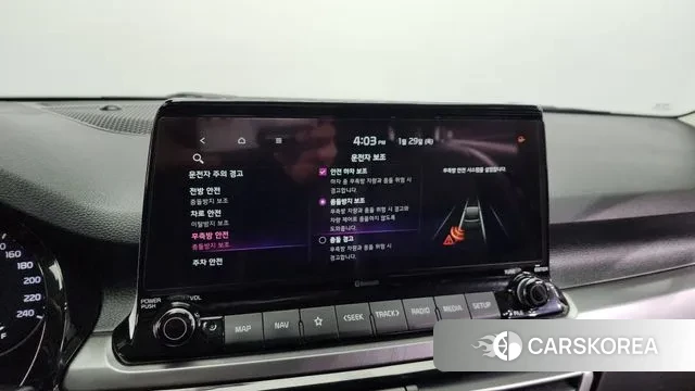 Kia Seltos id 3635702 из Кореи 7