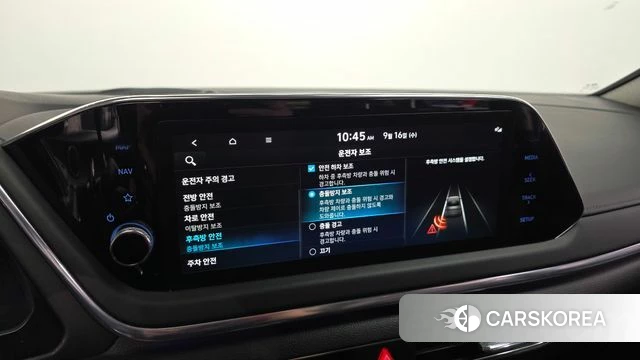 Hyundai Sonata (DN8) id 4864002 из Кореи 7