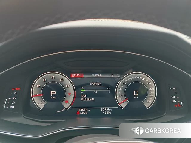 Audi A6L id 4297850 из Китая 7