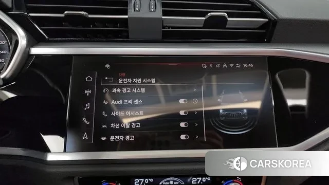 Audi Q3 (F3) id 3669781 из Кореи 7