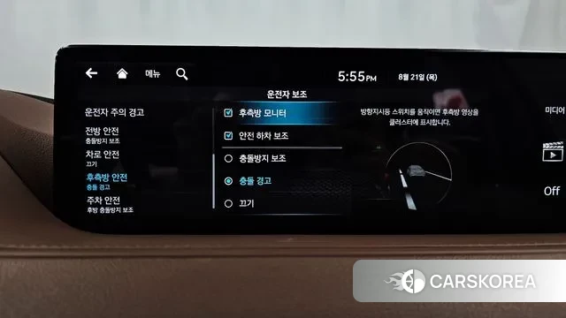 Genesis G80 (RG3) id 3058108 из Кореи 7